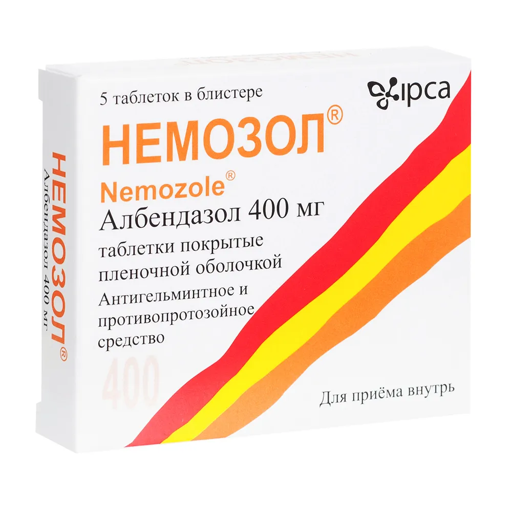 Немозол, таблетки покрыт. плен. об. 400 мг, 5 шт., 5 шт