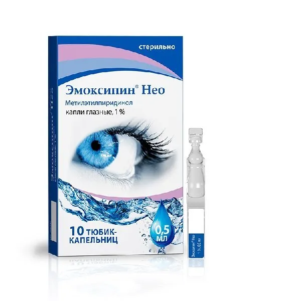 Эмоксипин Нео капли глазные 1% 0,5мл 10шт, 0,5 мл, 10 шт