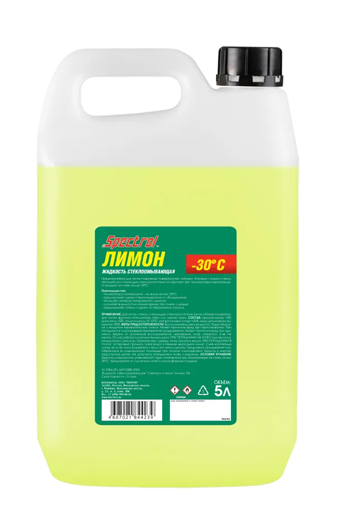 Жидкость стеклоомывателя, незамерзайка -30 5 л, SPECTROL, 5 л, фото 6