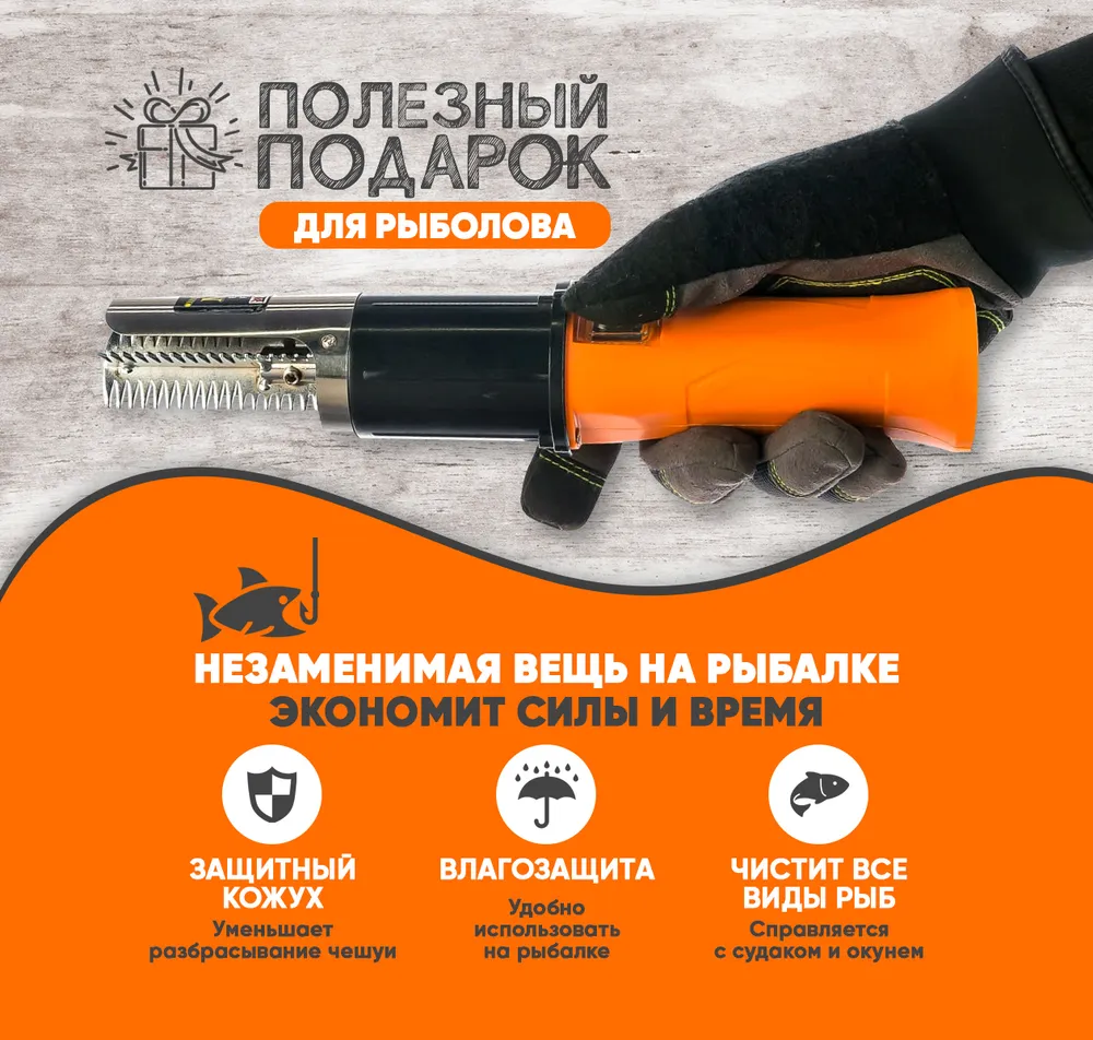 Электрический нож LK-859B, оранжевый, оранжевый, фото 3