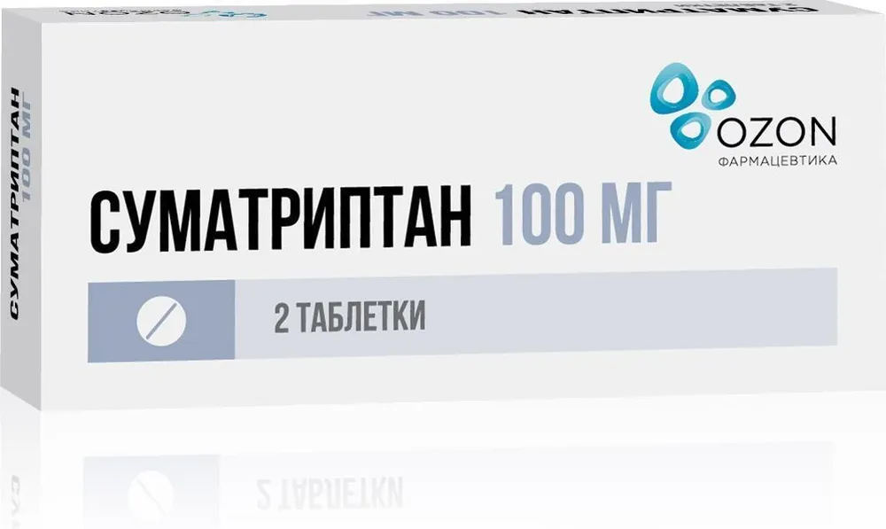 Суматриптан, таблетки 100 мг, 2 шт., 2 шт