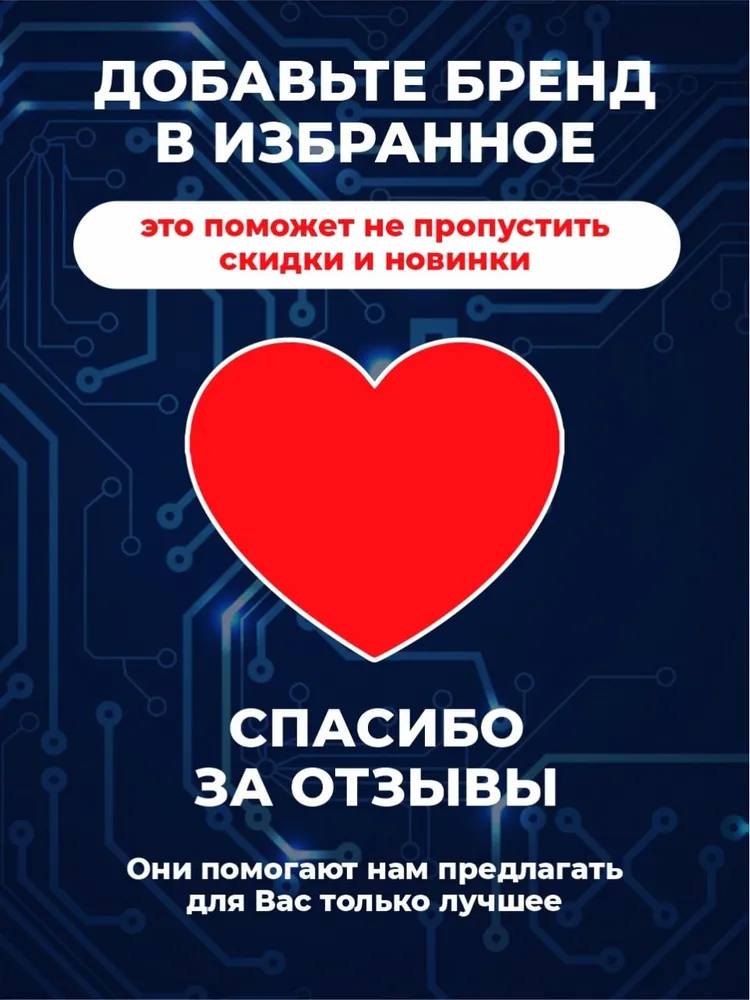 Термопаста / Паста теплопроводная SOLINS КПТ-8, охлаждающая термопаста для ноутбука, компьютера, процессора, теплопроводящая, кремнийорганическая, 50 г, 50 г, фото 4
