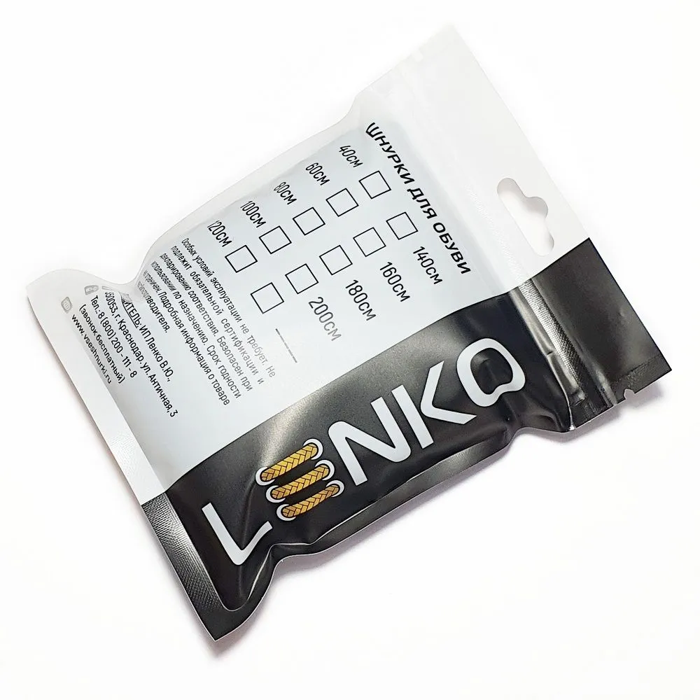 Шнурки для обуви LENKO широкие черные плоские 140 см, 20 мм, черный, фото 6