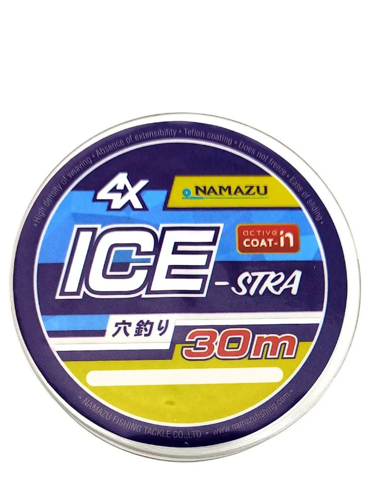 Шнур плетенный зимний, 0.08 мм, тест 5.3 кг. ICE-STRA 30 м, 4-жильный, плетенка для рыбалки зимняя., 5,3 кг, 30 м, фото 6
