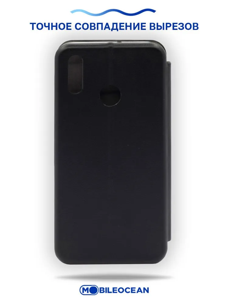 Чехол на Honor 10i, Honor 20i, Honor 20e защитный, противоударный, с магнитом, черный / Хонор 10i 20i Хонор 20е, черный, фото 3