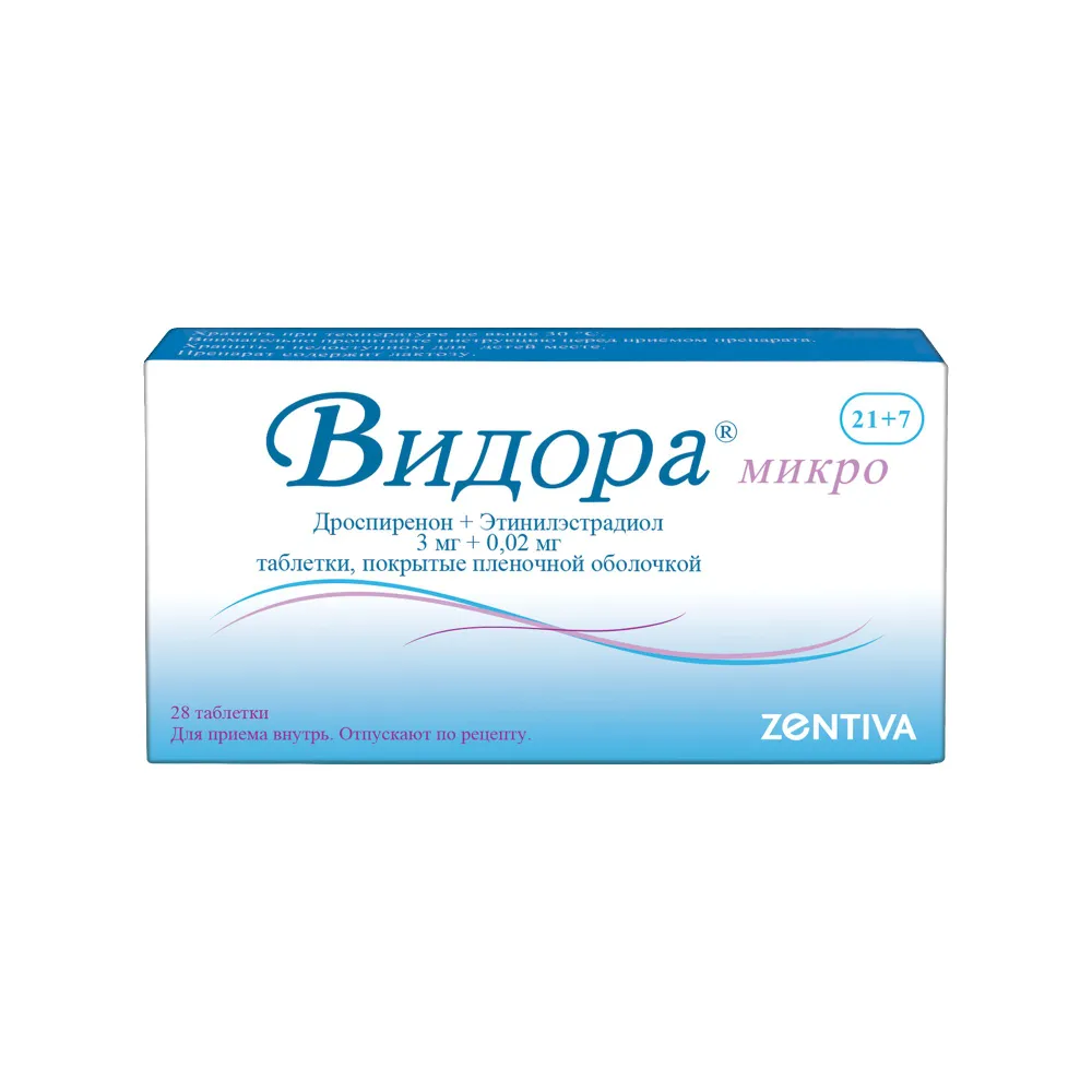 Видора Микро таблетки п/о плен. 3мг+0,02мг 21+7шт, 7 шт