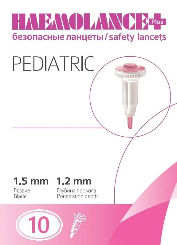 Ланцеты автоматические Haemolance Plus Pediatric, лезвие 17G (1,5 мм), глубина прокола 1,2 мм - 20 шт., 17 г, 10 шт