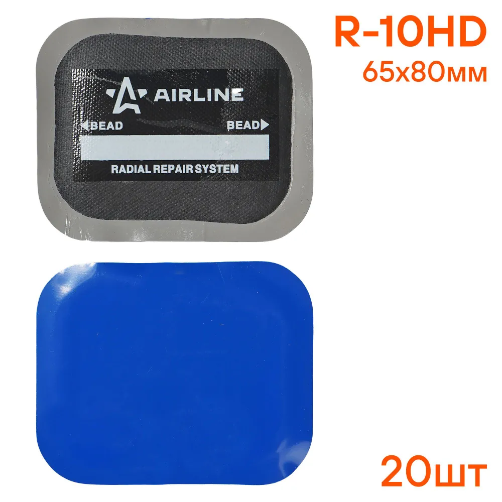 Пластырь кордовый, радиальный Airline ATRK65, R-10HD (65x80 мм) 1шт., 65x80 мм, 1 шт, фото 6