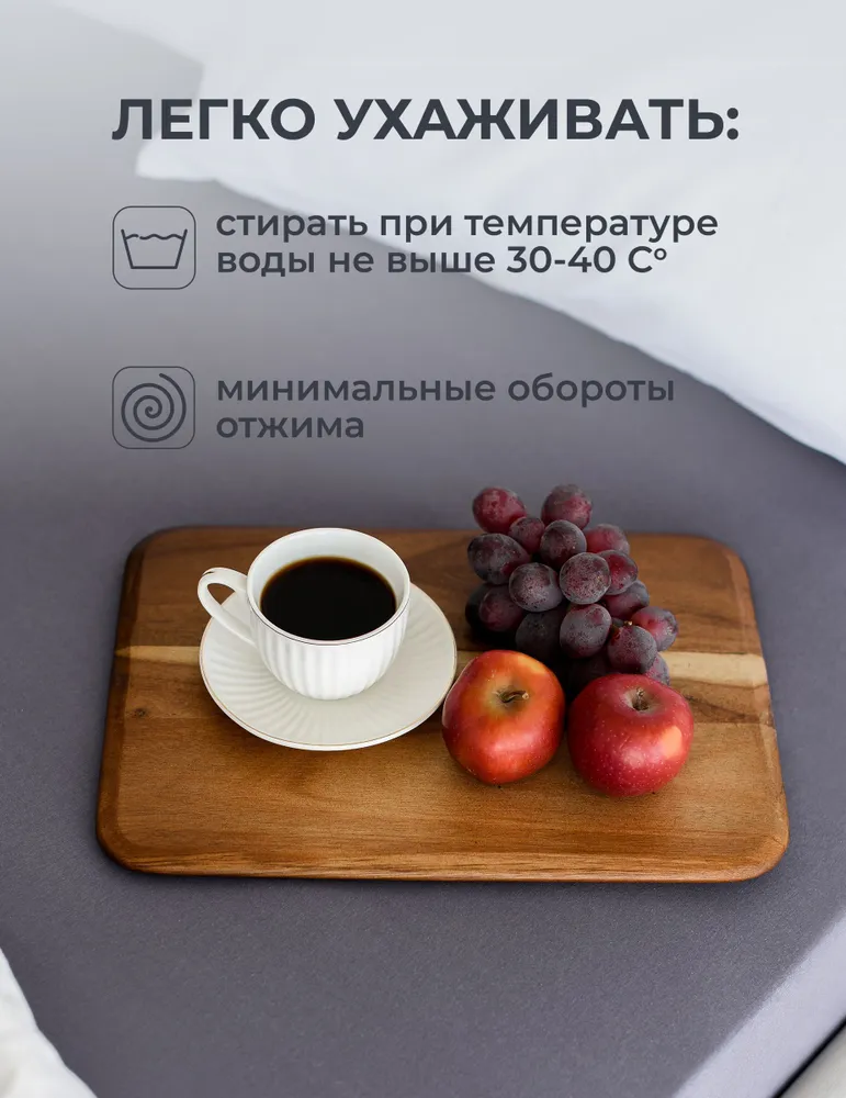 Трикотажная простынь на резинке 200х200 Селтекс. Простыня на резинке 200х200, 200x200, фото 6