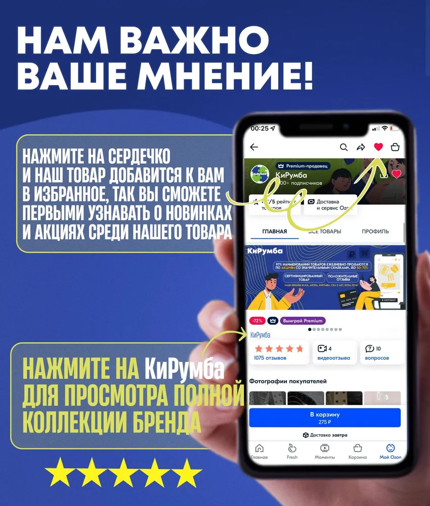 Жилет для плавания детский, размер A (L), 8-9 лет, желтый, желтый, фото 5