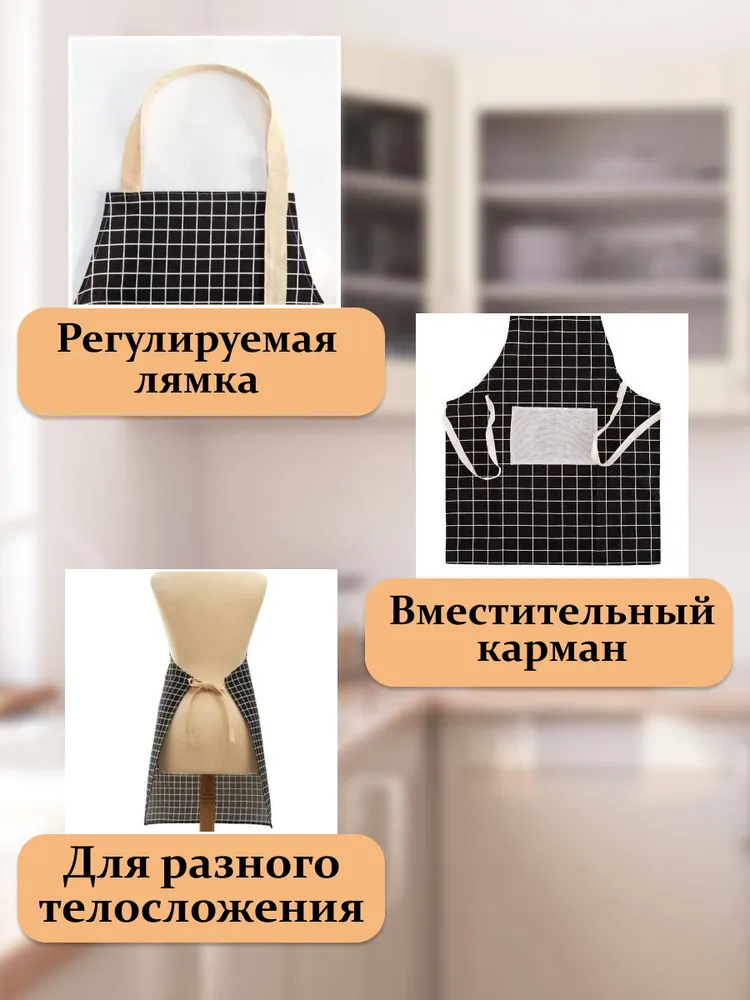 Прихватка для кухни перчатка черный, черный, фото 4