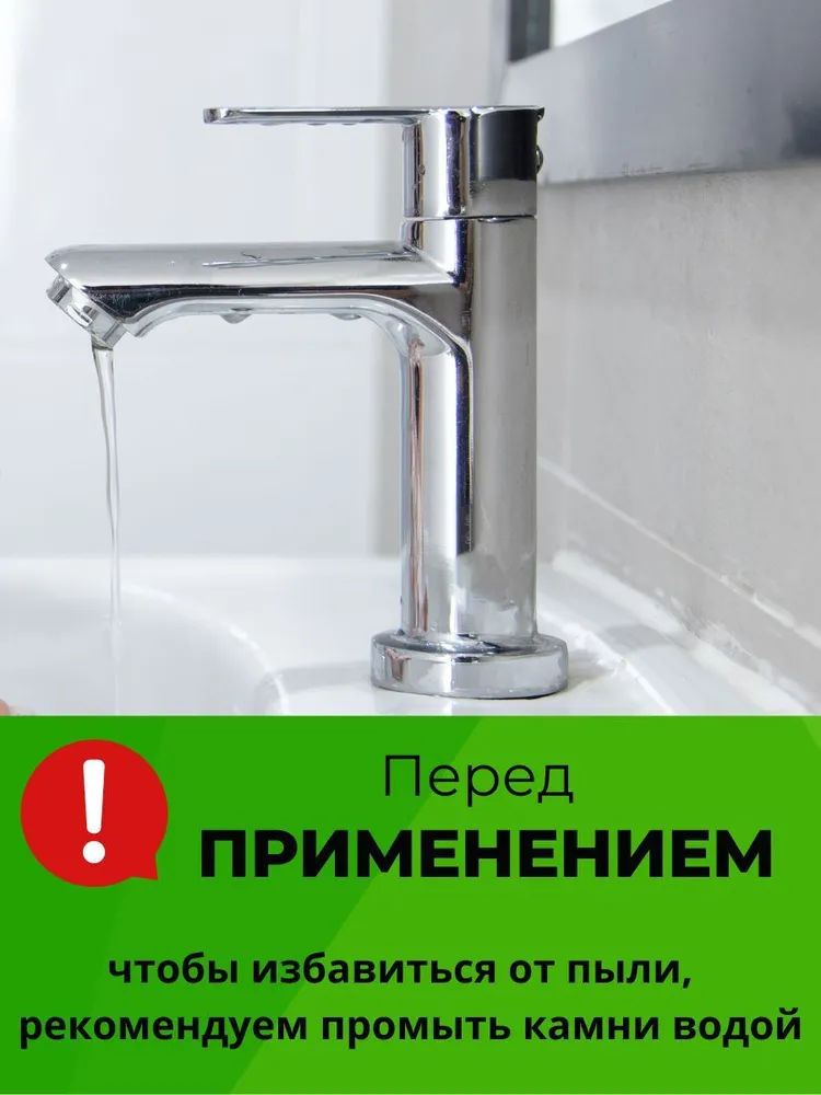 Кварцевый песок для аквариума, растений 15кг. Фракция 2-5 мм крупный ДОМАСК, 15 кг, фото 5