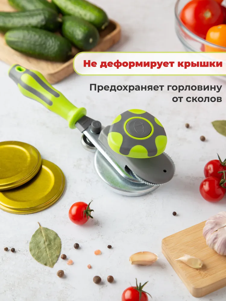 G.N.A. Закаточная машинка автомат, 2 предм., вариант, фото 4
