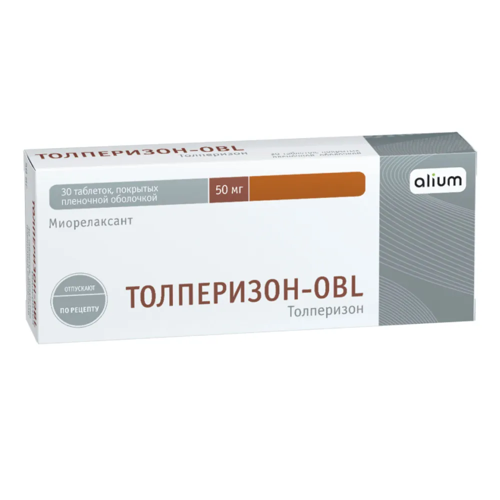 Толперизон-OBL таблетки п/о плен. 150мг 30шт, 30 шт