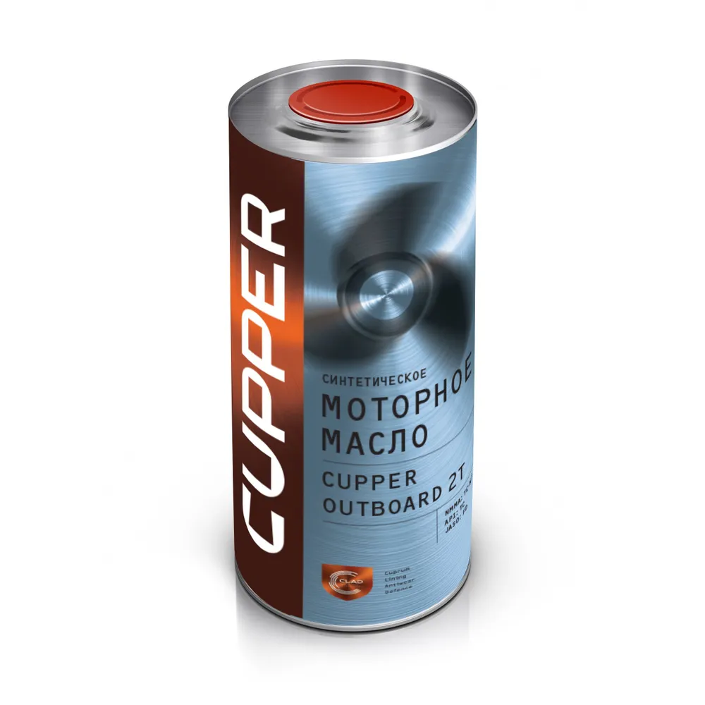 CUPPER Outboard 2T Масло моторное, Синтетическое, 1 л, 1 л