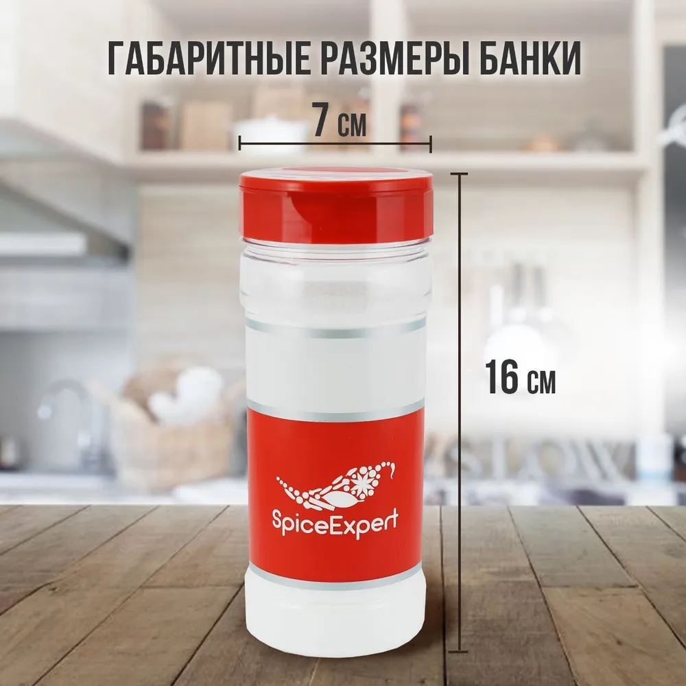 Сахарная пудра нетающая белая для выпечки мелкодисперсная SpiceExpert, 250 гр, 250 г, фото 5