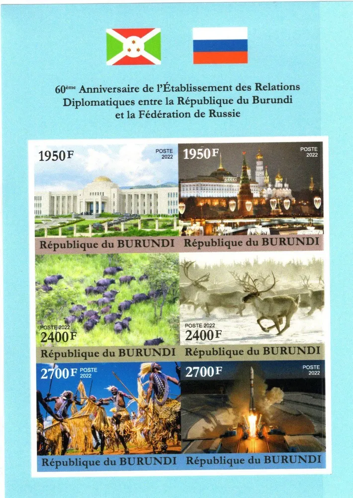 Набор марок. 60 лет дипломатических отношений с РФ. Буклет., вариант