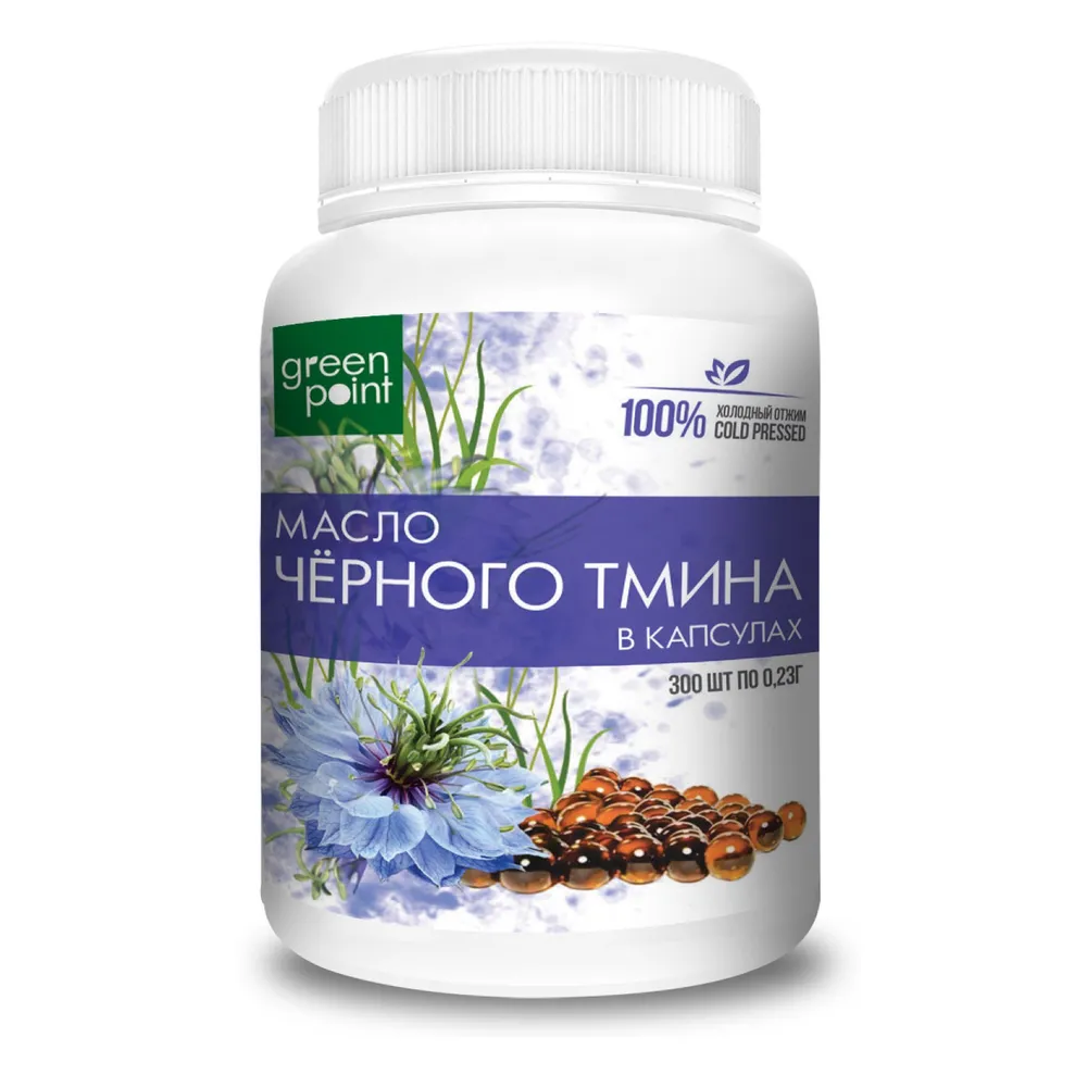 Масло черного тмина нерафинированное Green Point 300 шт в капсулах холодный отжим, 300 шт, фото 3