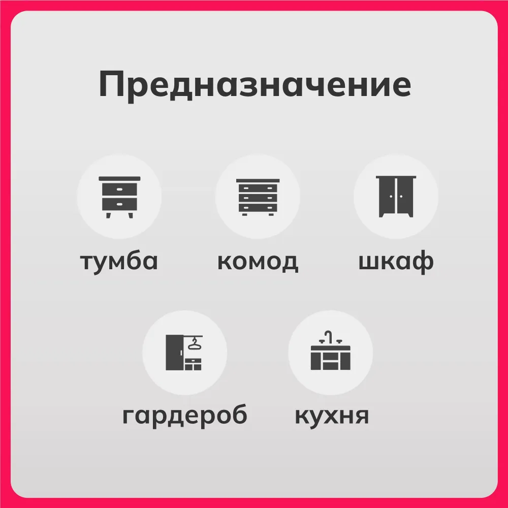 Шариковые направляющие для мебели 100% полного выдвижения с доводчиком soft-closing для ящиков и тумб, плавное закрывание, длина 450мм высота 45мм, телескопические, 2 плашки для одного ящика комплект, вариант, фото 4