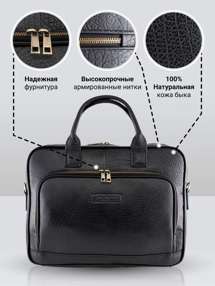 Сумка портфель, вариант, фото 3