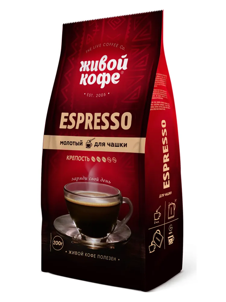 Кофе молотый Espresso, Живой Кофе, мол. 200 гр., 200 г, фото 2