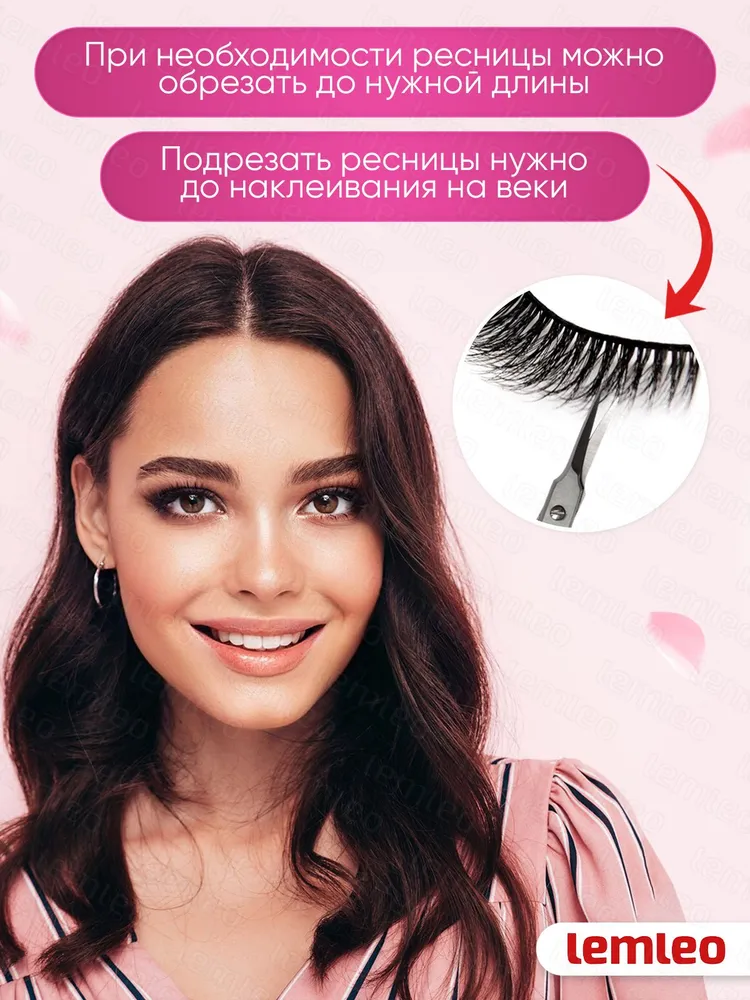Накладные ресницы искусственные. Длинные для глаз, для макияжа, вариант, фото 4
