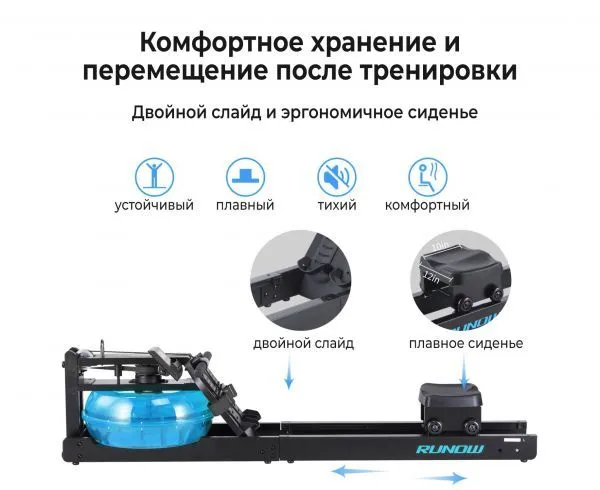 Гребной тренажер водный складной для дома, рама из дуба, LCD дисплей, 125 кг, 20 л бак, 194 см, с роликами для перевозки, черный, 125 кг, 20 л, фото 4