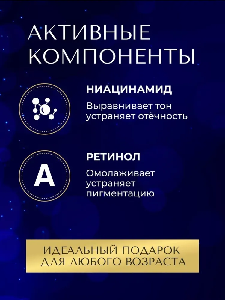 Питательная несмываемая маска для лица JOMTAM, с подтягивающим эффектом, 30шт., 30 шт, фото 3