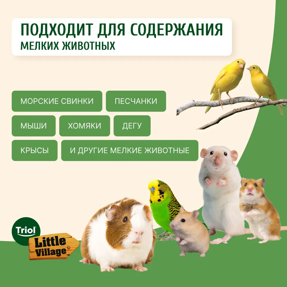 Наполнитель кукурузный для грызунов и птиц Triol, 3 л, 3 л, фото 2
