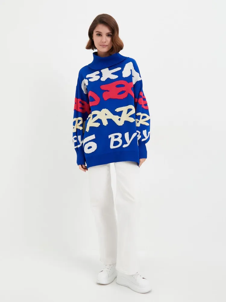 Свитер MELLE oversize с горлом, вариант