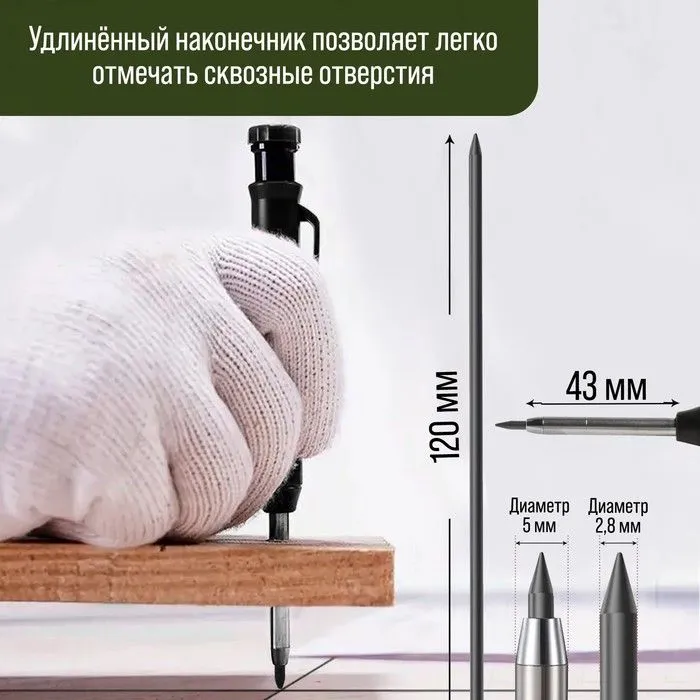 Набор грифелей для карандаша ТУНДРА, цветные (черные, красные, желтые), 120 мм, 6 штук, черный, фото 2