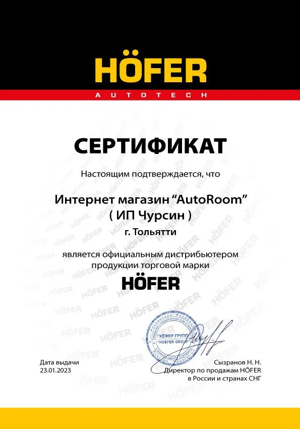 Радиатор Отопителя для а/м Шевроле Нива 2123 (Алюм.), вариант, фото 3