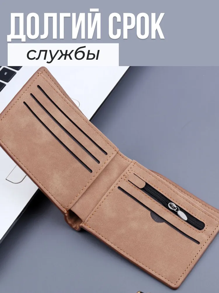 Кошелек кожаный для карт с множеством отделений, мужской бумажник, вариант, фото 5