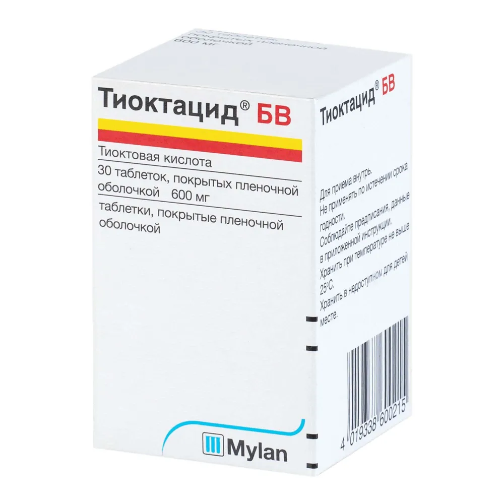 Тиоктацид БВ, таблетки покрыт. плен. об. 600 мг, 30 шт., 30 шт, фото 4