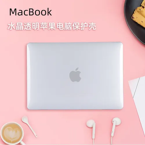 Жесткий кейс Macbook Case Чехол-накладка для ; накладка на макбук эир Для Pro 16 Touch Bar --- A2141