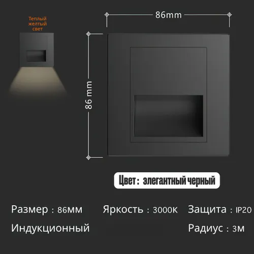 Потолочный светильник, LED