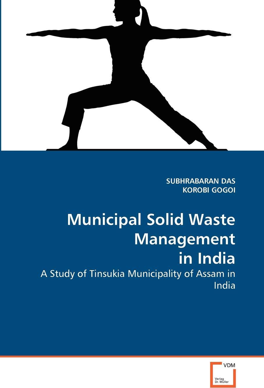 Municipal Solid Waste Management in India – покупайте на OZON по выгодным ц Municipal Solid Waste Management in India – покупайте на OZON по выгодным ц