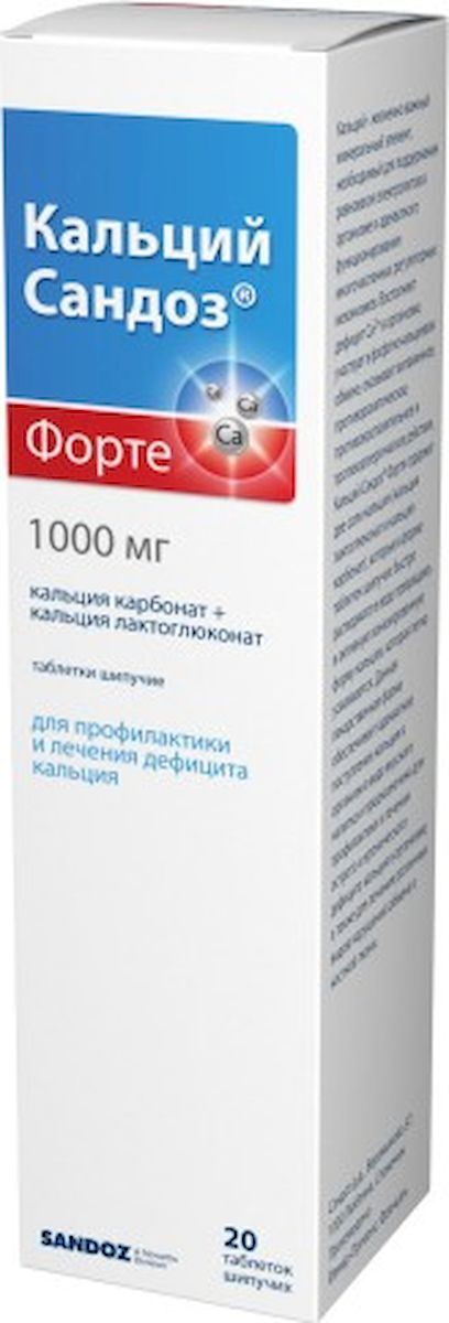 1000 20 1000-20