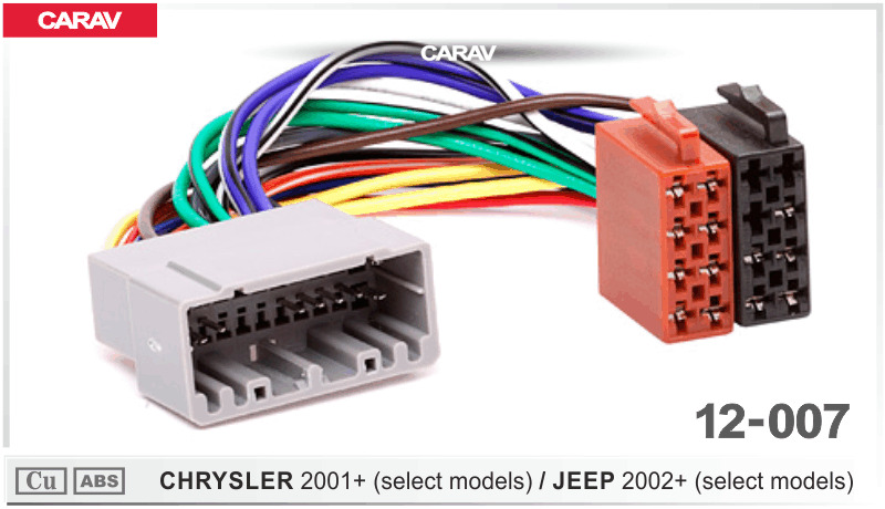 ШтатныйISOразъемдлямагнитолChrysler,Jeep.Carav12-007.