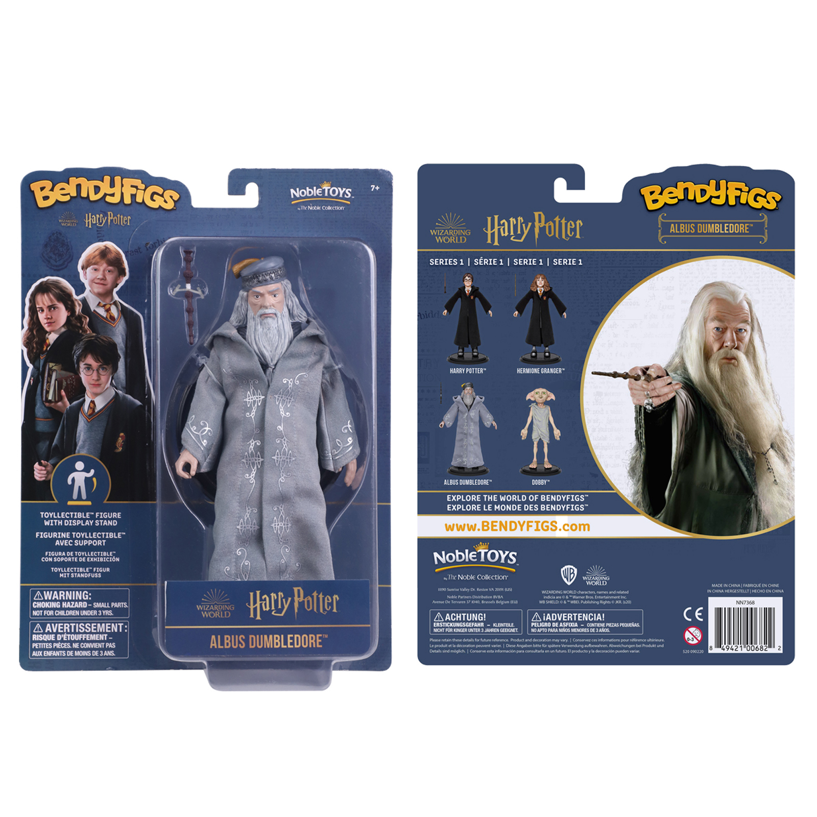 Фигурка Гарри Поттер Альбус Дамблдор, 19см. Bendyfig