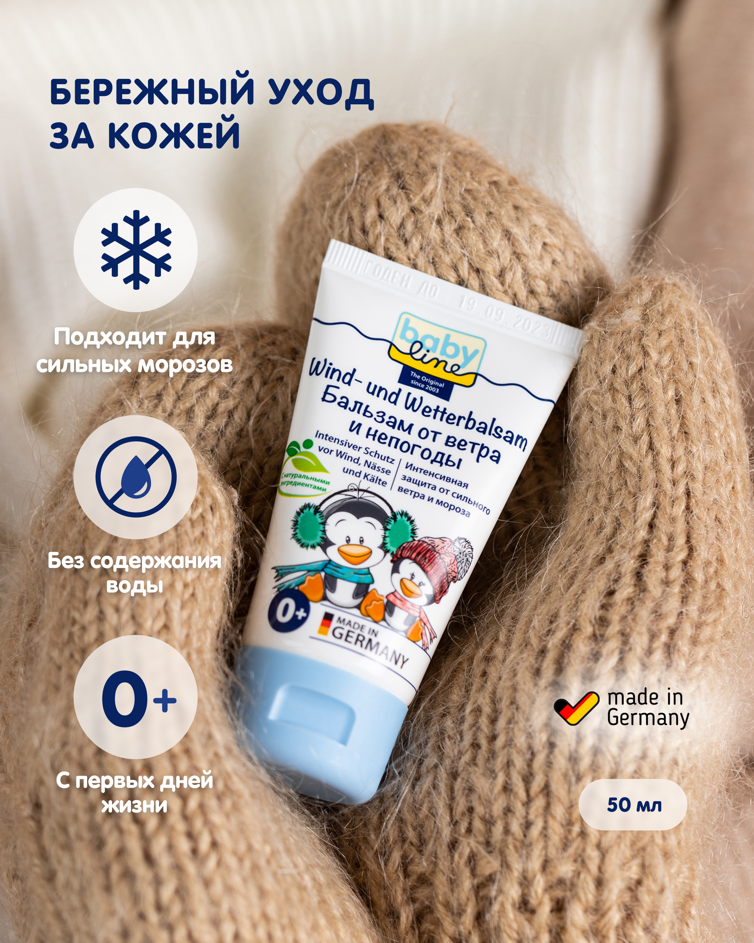 Порно актриса Айша Қырыну анустың суреті