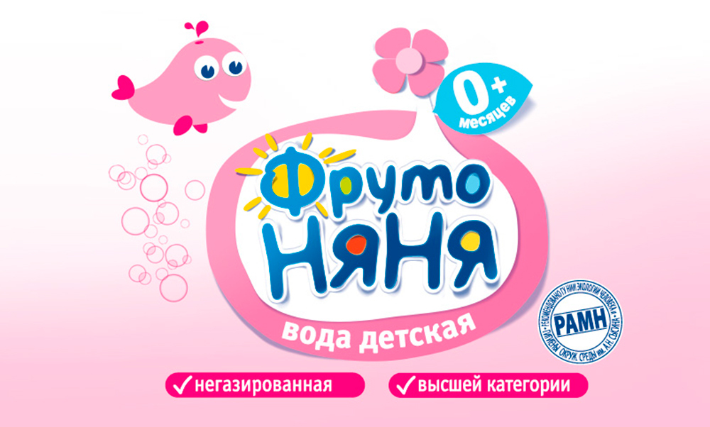 Реклама фрутоняня