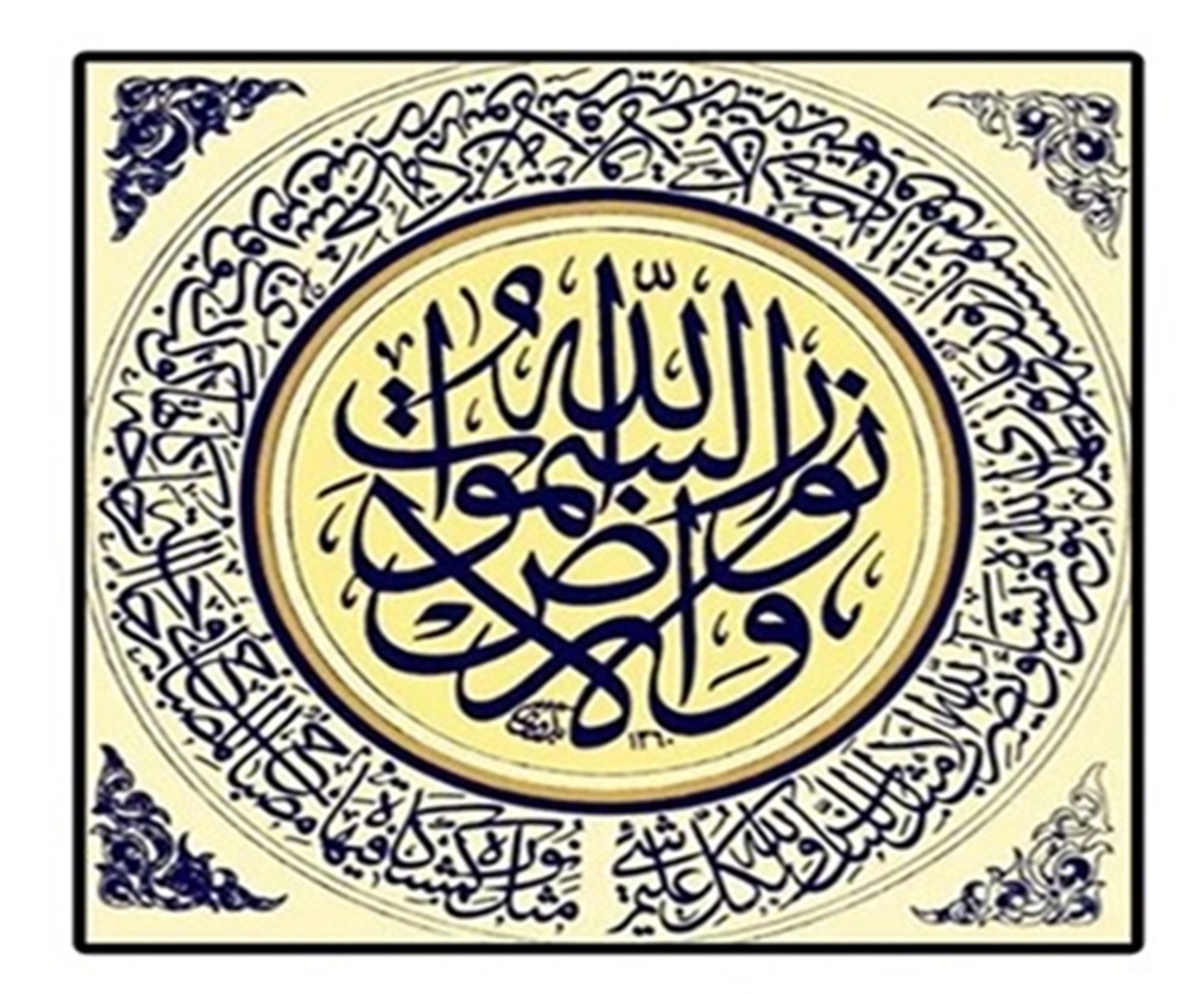 Алмазная мозаика на подрамнике / Картина из страз мусульманская, 40x50 см. Алмазная мозаика на подрамнике / Картина из страз мусульманская, 40x50 см.