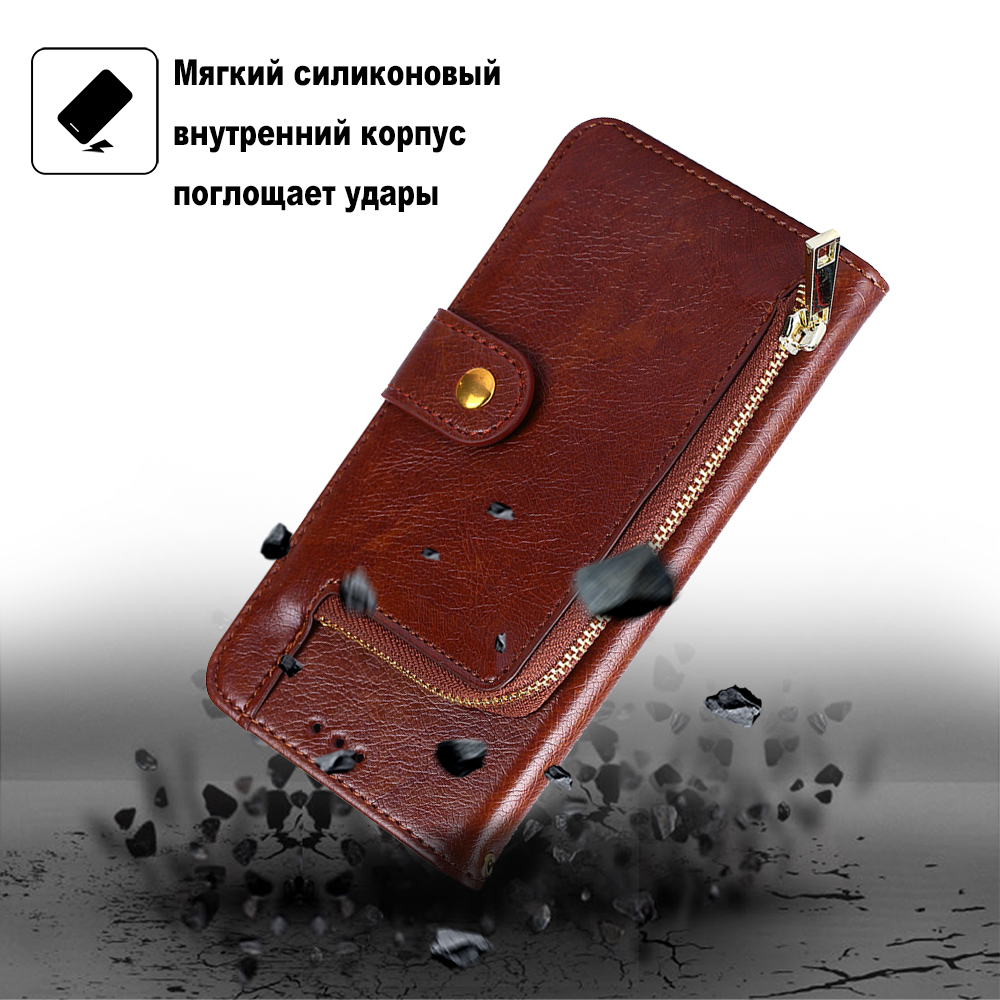 Чехол-книжка MyPads для Samsung Galaxy Note 20 Ultra (SM-N985F ...