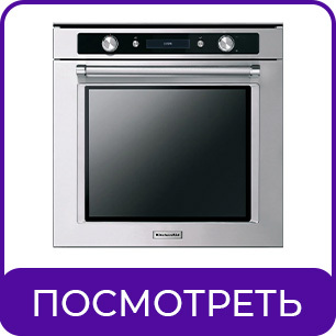 Fa2 540 h ix ha духовой шкаф hotpoint ariston