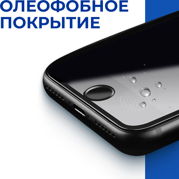 Полноэкранное защитное стекло для телефона Samsung Galaxy A12 и A02S ...