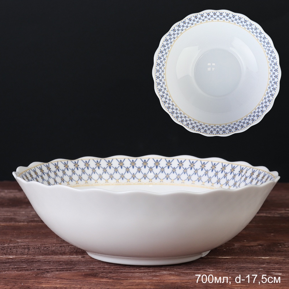 Салатник WHITE LILY Сетка , 700 и 175 мл, серый, стеклокерамика