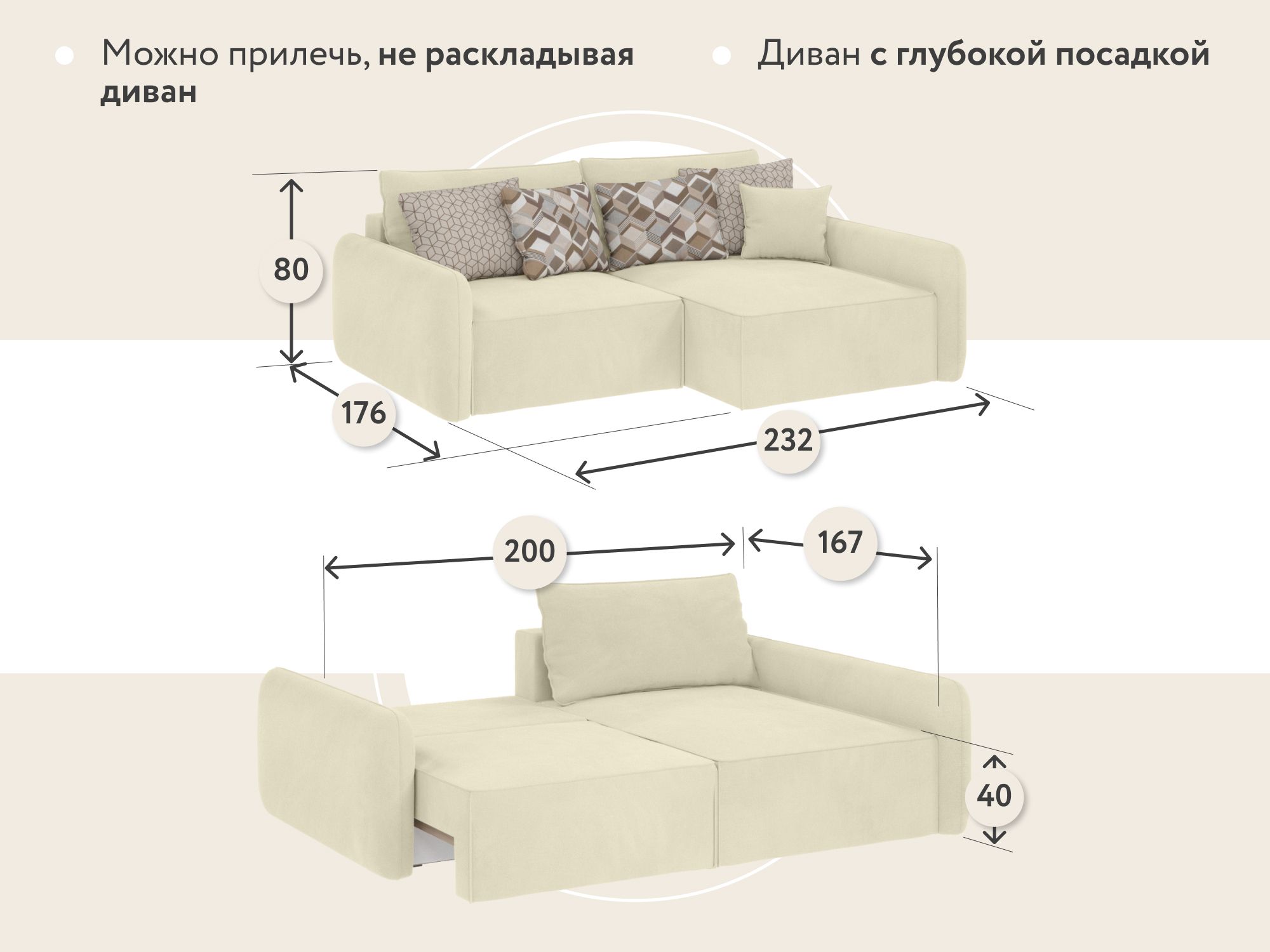 Диван угловой портленд 4