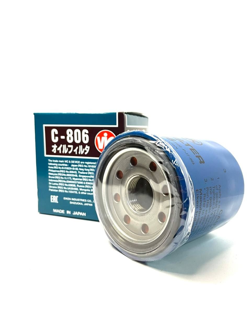 Масляный фильтр VIC для мотоциклов, квадроциклов, снегоходов, лодочных  моторов (HF303) купить на OZON по низкой цене (764669098)