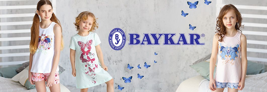 Байкар детское. Happy Wear детское белье Байкар. Baykar детское белье реклама. Baykar детское белье. Baykar детское белье баннер.